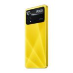 Poco X4 Pro 8/256GB Yellow — изображение 5