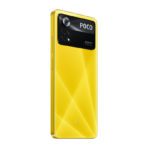 Poco X4 Pro 8/256GB Yellow — изображение 6
