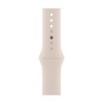 Умные часы Apple Watch Series 8 41mm — изображение 3